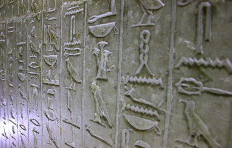 Authentic, Inner-Tomb Hieroglyphics