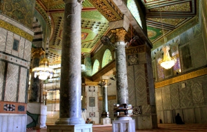 The Interior of the Dome of the Rock