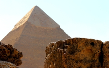 The Lesser Pyramid
