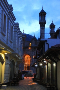 Central Dome and Minaret (Konya)