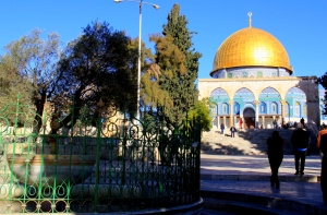 The Golden Dome of the Rock (Jerusalem)