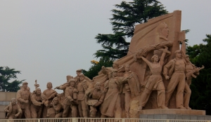 Workers Monument at Tianamen Square, Beijing