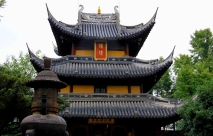 Bell and Drum Tower - Longhua Temple