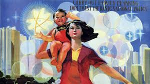 Chinese Propaganda for the One-Child Policy 